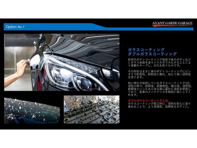 プリウス Ｓ　１年間走行距離無制限保証付　ＮＳＤＮ－Ｗ５９ナビ　ワンセグＴＶ　純正１５インチＡＷ　フロントフォグ　オートエアコン　シートリフター　後席アームレスト　スマートキー　プッシュスタート　ＥＴＣ（52枚目）