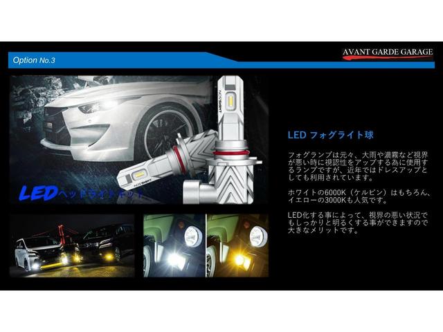 Ｓ　１年間走行距離無制限保証付　カスタムペイント　新品リフトＵＰスプリング　新品タイヤ　ホイールリペイント　新品ルーフキャリア　新品ルーフラック　ＮＳＤＮ－Ｗ６０　バックカメラ　ワンセグＴＶ　ＥＴＣ(73枚目)