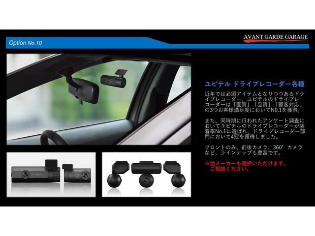 プリウス Ｓツーリングセレクション　１年間走行距離無制限保証付　ＮＨＤＴ－Ｗ５９Ｇナビ　ワンセグ　Ｂｌｕｅｔｏｏｔｈ　１７インチＡＷ　フロントフォグ　オートエアコン　後席アームレスト　スマートキー　ＥＴＣ（74枚目）