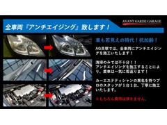 アクア Ｇ　１年間走行距離無制限保証付　ＮＳＣＰ−Ｗ６２ナビ　バックカメラ　ワンセグ 0709227A30230909W001 2