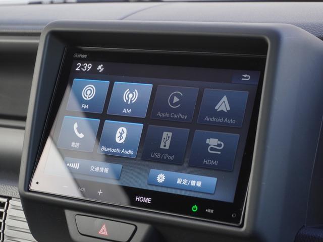Ｎ－ＶＡＮ＋スタイル ファン　ワンオーナー　バックカメラ　ドラレコ　ＥＴＣ　アダプティブクルーズコントロール　両側スライドドア　Ｂｌｕｅｔｏｏｔｈ　ＬＥＤヘッドライト　衝突被害軽減ブレーキ　オートマチックハイビーム　禁煙車（4枚目）