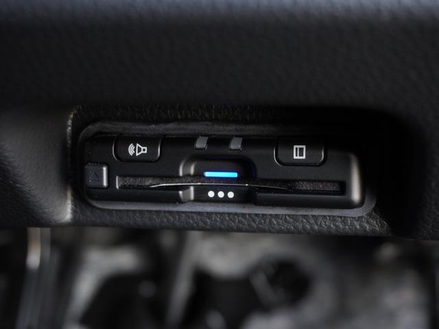 Ｎ－ＶＡＮ＋スタイル ファン　ワンオーナー　バックカメラ　ドラレコ　ＥＴＣ　アダプティブクルーズコントロール　両側スライドドア　Ｂｌｕｅｔｏｏｔｈ　ＬＥＤヘッドライト　衝突被害軽減ブレーキ　オートマチックハイビーム　禁煙車（7枚目）