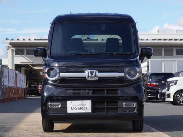 Ｎ－ＶＡＮ＋スタイル ファン　ワンオーナー　バックカメラ　ドラレコ　ＥＴＣ　アダプティブクルーズコントロール　両側スライドドア　Ｂｌｕｅｔｏｏｔｈ　ＬＥＤヘッドライト　衝突被害軽減ブレーキ　オートマチックハイビーム　禁煙車（14枚目）