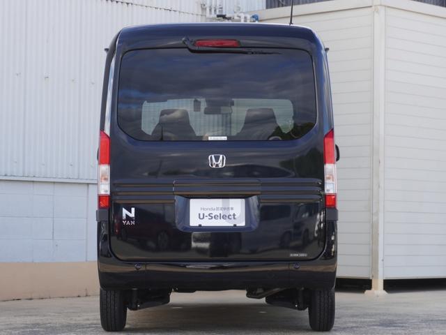 Ｎ－ＶＡＮ＋スタイル ファン　ワンオーナー　バックカメラ　ドラレコ　ＥＴＣ　アダプティブクルーズコントロール　両側スライドドア　Ｂｌｕｅｔｏｏｔｈ　ＬＥＤヘッドライト　衝突被害軽減ブレーキ　オートマチックハイビーム　禁煙車（15枚目）