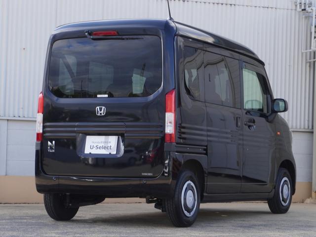 Ｎ－ＶＡＮ＋スタイル ファン　ワンオーナー　バックカメラ　ドラレコ　ＥＴＣ　アダプティブクルーズコントロール　両側スライドドア　Ｂｌｕｅｔｏｏｔｈ　ＬＥＤヘッドライト　衝突被害軽減ブレーキ　オートマチックハイビーム　禁煙車（16枚目）