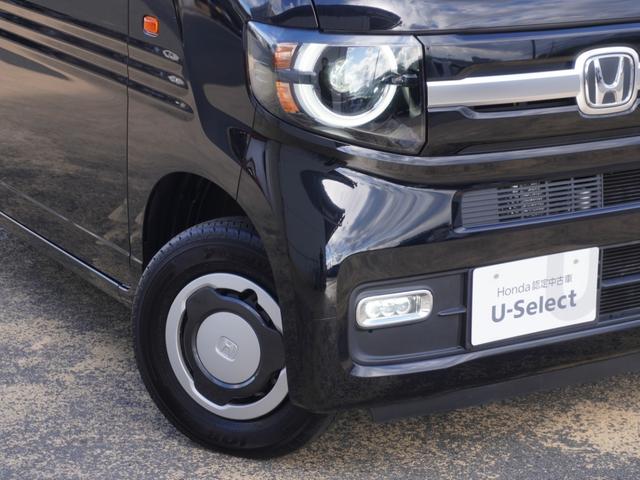 Ｎ－ＶＡＮ＋スタイル ファン　ワンオーナー　バックカメラ　ドラレコ　ＥＴＣ　アダプティブクルーズコントロール　両側スライドドア　Ｂｌｕｅｔｏｏｔｈ　ＬＥＤヘッドライト　衝突被害軽減ブレーキ　オートマチックハイビーム　禁煙車（28枚目）
