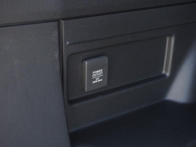 Ｎ－ＶＡＮ＋スタイル ファン　ワンオーナー　バックカメラ　ドラレコ　ＥＴＣ　アダプティブクルーズコントロール　両側スライドドア　Ｂｌｕｅｔｏｏｔｈ　ＬＥＤヘッドライト　衝突被害軽減ブレーキ　オートマチックハイビーム　禁煙車（42枚目）