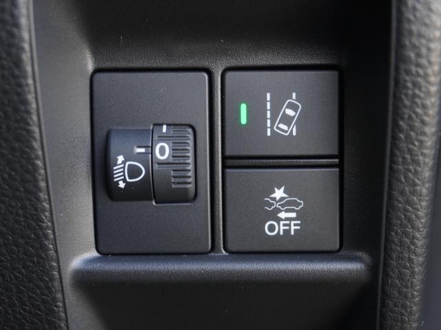 Ｎ－ＶＡＮ＋スタイル ファン　ワンオーナー　バックカメラ　ドラレコ　ＥＴＣ　アダプティブクルーズコントロール　両側スライドドア　Ｂｌｕｅｔｏｏｔｈ　ＬＥＤヘッドライト　衝突被害軽減ブレーキ　オートマチックハイビーム　禁煙車（46枚目）