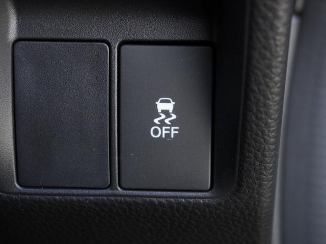 Ｎ－ＶＡＮ＋スタイル ファン　ワンオーナー　バックカメラ　ドラレコ　ＥＴＣ　アダプティブクルーズコントロール　両側スライドドア　Ｂｌｕｅｔｏｏｔｈ　ＬＥＤヘッドライト　衝突被害軽減ブレーキ　オートマチックハイビーム　禁煙車（47枚目）