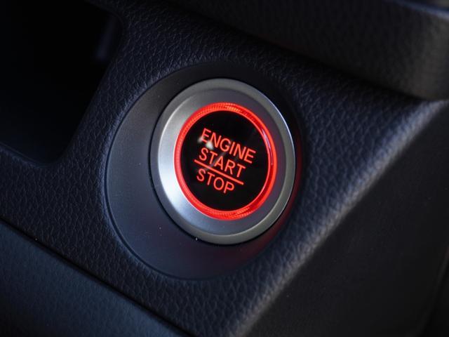 Ｎ－ＶＡＮ＋スタイル ファン　ワンオーナー　バックカメラ　ドラレコ　ＥＴＣ　アダプティブクルーズコントロール　両側スライドドア　Ｂｌｕｅｔｏｏｔｈ　ＬＥＤヘッドライト　衝突被害軽減ブレーキ　オートマチックハイビーム　禁煙車（48枚目）