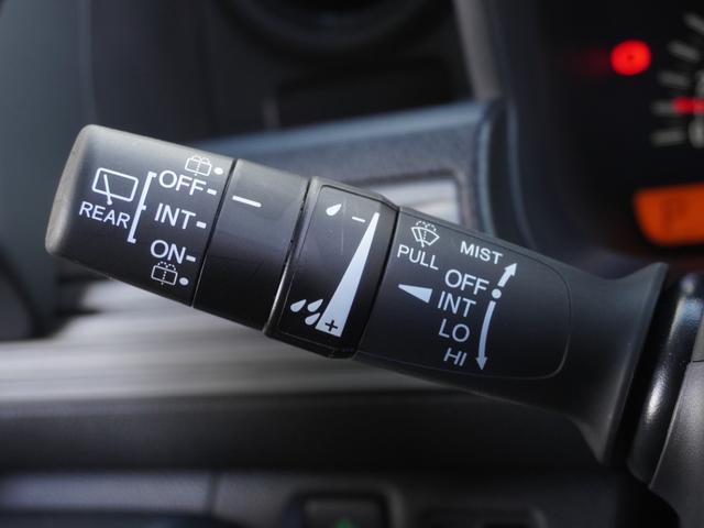 Ｎ－ＶＡＮ＋スタイル ファン　ワンオーナー　バックカメラ　ドラレコ　ＥＴＣ　アダプティブクルーズコントロール　両側スライドドア　Ｂｌｕｅｔｏｏｔｈ　ＬＥＤヘッドライト　衝突被害軽減ブレーキ　オートマチックハイビーム　禁煙車（50枚目）