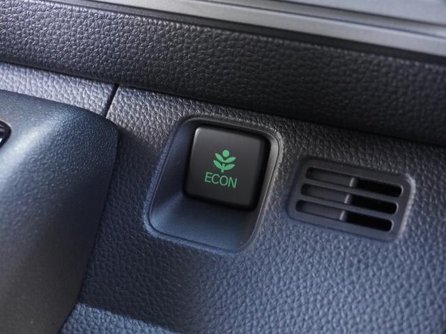 Ｎ－ＶＡＮ＋スタイル ファン　ワンオーナー　バックカメラ　ドラレコ　ＥＴＣ　アダプティブクルーズコントロール　両側スライドドア　Ｂｌｕｅｔｏｏｔｈ　ＬＥＤヘッドライト　衝突被害軽減ブレーキ　オートマチックハイビーム　禁煙車（53枚目）