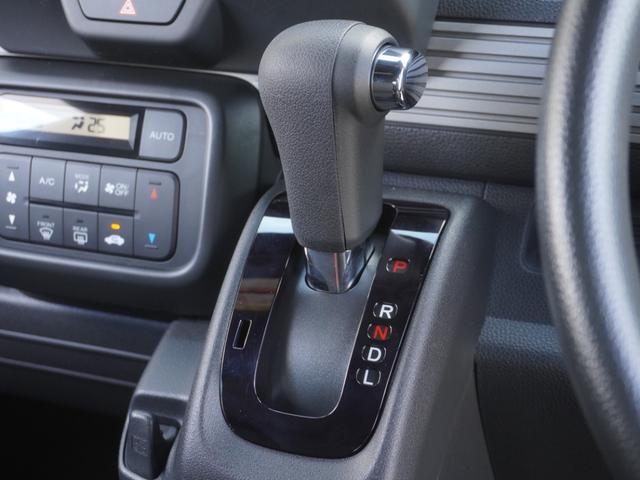 Ｎ－ＶＡＮ＋スタイル ファン　ワンオーナー　バックカメラ　ドラレコ　ＥＴＣ　アダプティブクルーズコントロール　両側スライドドア　Ｂｌｕｅｔｏｏｔｈ　ＬＥＤヘッドライト　衝突被害軽減ブレーキ　オートマチックハイビーム　禁煙車（55枚目）