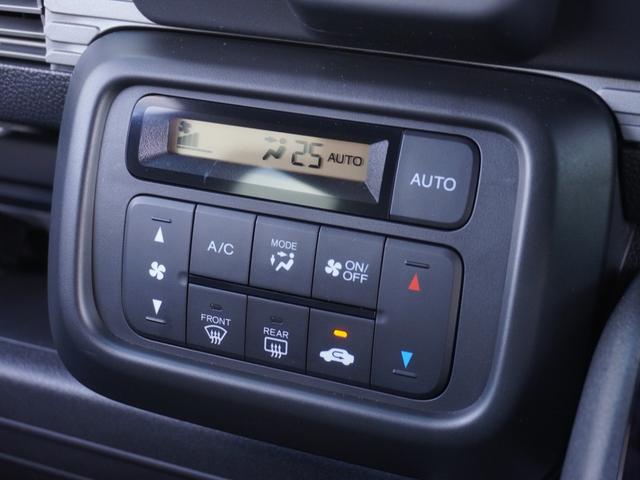 Ｎ－ＶＡＮ＋スタイル ファン　ワンオーナー　バックカメラ　ドラレコ　ＥＴＣ　アダプティブクルーズコントロール　両側スライドドア　Ｂｌｕｅｔｏｏｔｈ　ＬＥＤヘッドライト　衝突被害軽減ブレーキ　オートマチックハイビーム　禁煙車（57枚目）