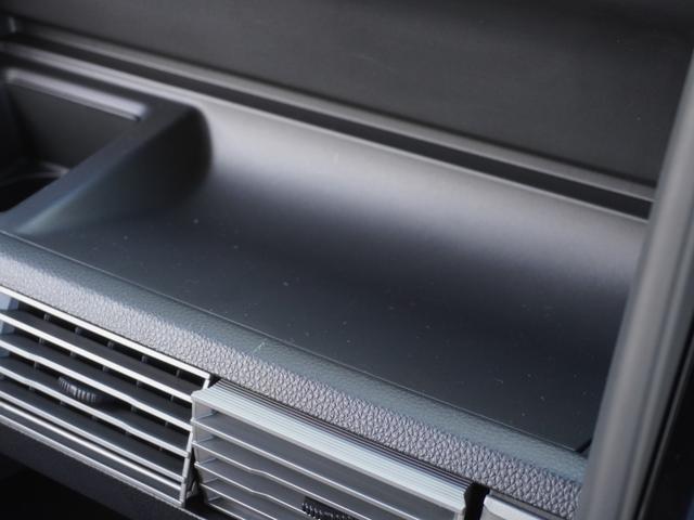 Ｎ－ＶＡＮ＋スタイル ファン　ワンオーナー　バックカメラ　ドラレコ　ＥＴＣ　アダプティブクルーズコントロール　両側スライドドア　Ｂｌｕｅｔｏｏｔｈ　ＬＥＤヘッドライト　衝突被害軽減ブレーキ　オートマチックハイビーム　禁煙車（61枚目）