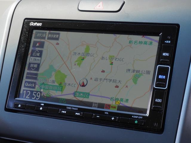 フリードハイブリッド ハイブリッド・Ｇホンダセンシング　ワンオーナー　７インチナビ　バックカメラ　ドラレコ　ＥＴＣ　アダプティブクルーズコントロール　両側電動スライドドア　Ｂｌｕｅｔｏｏｔｈ　ＬＥＤヘッドライト　衝突被害軽減ブレーキ　障害物センサー　禁煙車（3枚目）