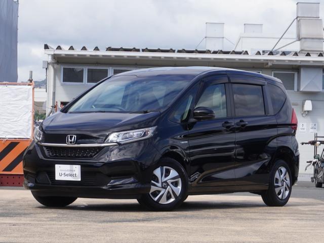 フリードハイブリッド ハイブリッド・Ｇホンダセンシング　ワンオーナー　７インチナビ　バックカメラ　ドラレコ　ＥＴＣ　アダプティブクルーズコントロール　両側電動スライドドア　Ｂｌｕｅｔｏｏｔｈ　ＬＥＤヘッドライト　衝突被害軽減ブレーキ　障害物センサー　禁煙車（24枚目）