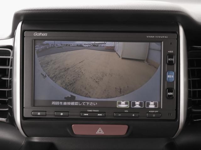 Ｎ－ＢＯＸカスタム ＧＳＳブラックスタイルパッケージ　ワンオーナー　ＶＸＭ－１７４ＶＦＸｉ　バックカメラ　ドラレコ　ＥＴＣ　両側電動スライドドア　シートヒーター　Ｂｌｕｅｔｏｏｔｈ　フルセグ　ディスチャージドランプ　オートエアコン　衝突被害軽減ブレーキ（4枚目）