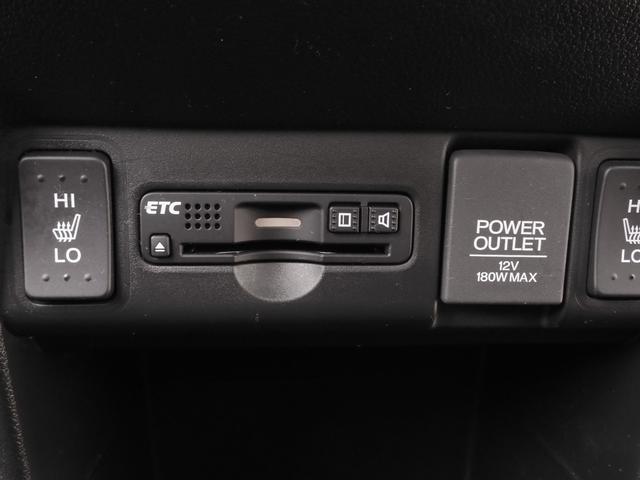 Ｎ－ＢＯＸカスタム ＧＳＳブラックスタイルパッケージ　ワンオーナー　ＶＸＭ－１７４ＶＦＸｉ　バックカメラ　ドラレコ　ＥＴＣ　両側電動スライドドア　シートヒーター　Ｂｌｕｅｔｏｏｔｈ　フルセグ　ディスチャージドランプ　オートエアコン　衝突被害軽減ブレーキ（6枚目）