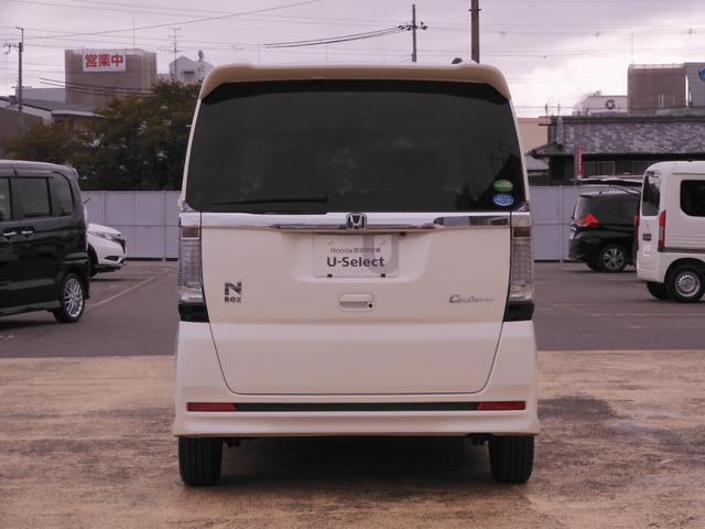 Ｎ－ＢＯＸカスタム ＧＳＳブラックスタイルパッケージ　ワンオーナー　ＶＸＭ－１７４ＶＦＸｉ　バックカメラ　ドラレコ　ＥＴＣ　両側電動スライドドア　シートヒーター　Ｂｌｕｅｔｏｏｔｈ　フルセグ　ディスチャージドランプ　オートエアコン　衝突被害軽減ブレーキ（14枚目）