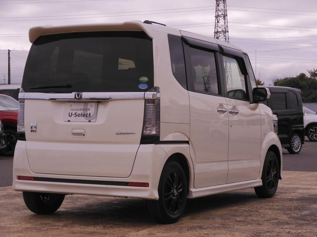 Ｎ－ＢＯＸカスタム ＧＳＳブラックスタイルパッケージ　ワンオーナー　ＶＸＭ－１７４ＶＦＸｉ　バックカメラ　ドラレコ　ＥＴＣ　両側電動スライドドア　シートヒーター　Ｂｌｕｅｔｏｏｔｈ　フルセグ　ディスチャージドランプ　オートエアコン　衝突被害軽減ブレーキ（15枚目）