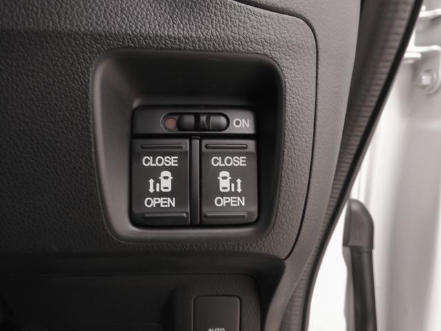 Ｎ－ＢＯＸカスタム ＧＳＳブラックスタイルパッケージ　ワンオーナー　ＶＸＭ－１７４ＶＦＸｉ　バックカメラ　ドラレコ　ＥＴＣ　両側電動スライドドア　シートヒーター　Ｂｌｕｅｔｏｏｔｈ　フルセグ　ディスチャージドランプ　オートエアコン　衝突被害軽減ブレーキ（17枚目）