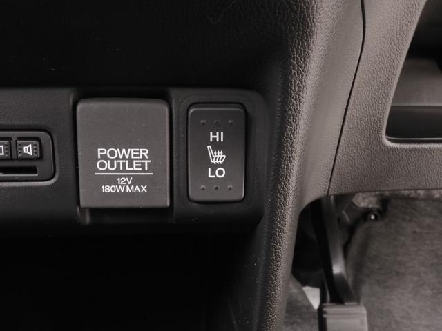 Ｎ－ＢＯＸカスタム ＧＳＳブラックスタイルパッケージ　ワンオーナー　ＶＸＭ－１７４ＶＦＸｉ　バックカメラ　ドラレコ　ＥＴＣ　両側電動スライドドア　シートヒーター　Ｂｌｕｅｔｏｏｔｈ　フルセグ　ディスチャージドランプ　オートエアコン　衝突被害軽減ブレーキ（18枚目）