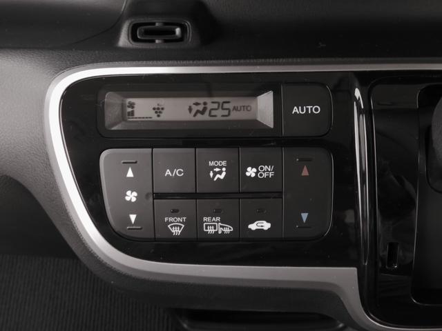 Ｎ－ＢＯＸカスタム ＧＳＳブラックスタイルパッケージ　ワンオーナー　ＶＸＭ－１７４ＶＦＸｉ　バックカメラ　ドラレコ　ＥＴＣ　両側電動スライドドア　シートヒーター　Ｂｌｕｅｔｏｏｔｈ　フルセグ　ディスチャージドランプ　オートエアコン　衝突被害軽減ブレーキ（19枚目）