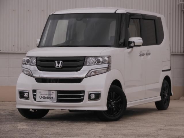 Ｎ－ＢＯＸカスタム ＧＳＳブラックスタイルパッケージ　ワンオーナー　ＶＸＭ－１７４ＶＦＸｉ　バックカメラ　ドラレコ　ＥＴＣ　両側電動スライドドア　シートヒーター　Ｂｌｕｅｔｏｏｔｈ　フルセグ　ディスチャージドランプ　オートエアコン　衝突被害軽減ブレーキ（24枚目）