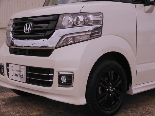 Ｎ－ＢＯＸカスタム ＧＳＳブラックスタイルパッケージ　ワンオーナー　ＶＸＭ－１７４ＶＦＸｉ　バックカメラ　ドラレコ　ＥＴＣ　両側電動スライドドア　シートヒーター　Ｂｌｕｅｔｏｏｔｈ　フルセグ　ディスチャージドランプ　オートエアコン　衝突被害軽減ブレーキ（31枚目）