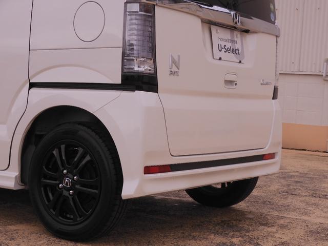 Ｎ－ＢＯＸカスタム ＧＳＳブラックスタイルパッケージ　ワンオーナー　ＶＸＭ－１７４ＶＦＸｉ　バックカメラ　ドラレコ　ＥＴＣ　両側電動スライドドア　シートヒーター　Ｂｌｕｅｔｏｏｔｈ　フルセグ　ディスチャージドランプ　オートエアコン　衝突被害軽減ブレーキ（36枚目）