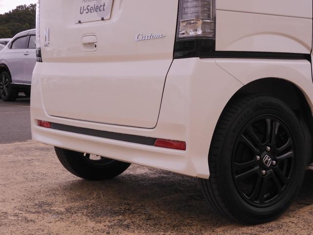 Ｎ－ＢＯＸカスタム ＧＳＳブラックスタイルパッケージ　ワンオーナー　ＶＸＭ－１７４ＶＦＸｉ　バックカメラ　ドラレコ　ＥＴＣ　両側電動スライドドア　シートヒーター　Ｂｌｕｅｔｏｏｔｈ　フルセグ　ディスチャージドランプ　オートエアコン　衝突被害軽減ブレーキ（37枚目）