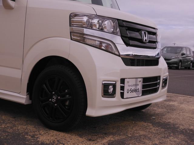 Ｎ－ＢＯＸカスタム ＧＳＳブラックスタイルパッケージ　ワンオーナー　ＶＸＭ－１７４ＶＦＸｉ　バックカメラ　ドラレコ　ＥＴＣ　両側電動スライドドア　シートヒーター　Ｂｌｕｅｔｏｏｔｈ　フルセグ　ディスチャージドランプ　オートエアコン　衝突被害軽減ブレーキ（42枚目）