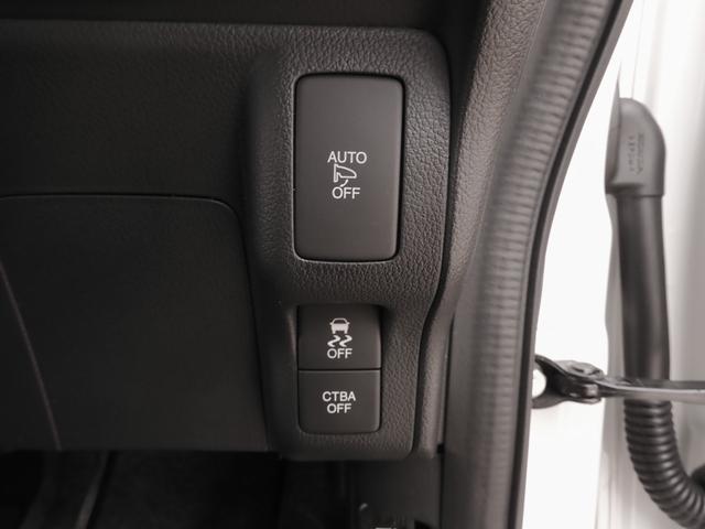 Ｎ－ＢＯＸカスタム ＧＳＳブラックスタイルパッケージ　ワンオーナー　ＶＸＭ－１７４ＶＦＸｉ　バックカメラ　ドラレコ　ＥＴＣ　両側電動スライドドア　シートヒーター　Ｂｌｕｅｔｏｏｔｈ　フルセグ　ディスチャージドランプ　オートエアコン　衝突被害軽減ブレーキ（52枚目）