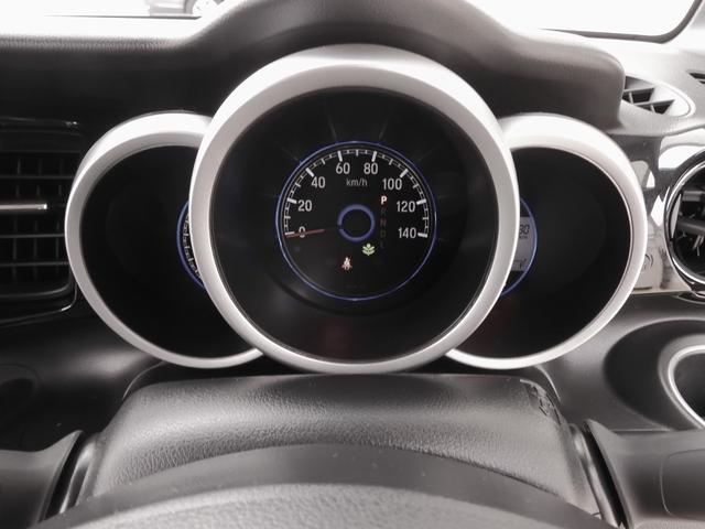 Ｎ－ＢＯＸカスタム ＧＳＳブラックスタイルパッケージ　ワンオーナー　ＶＸＭ－１７４ＶＦＸｉ　バックカメラ　ドラレコ　ＥＴＣ　両側電動スライドドア　シートヒーター　Ｂｌｕｅｔｏｏｔｈ　フルセグ　ディスチャージドランプ　オートエアコン　衝突被害軽減ブレーキ（54枚目）