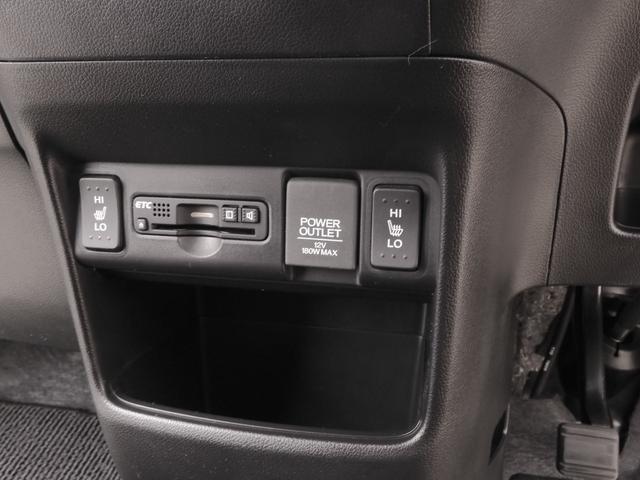 Ｎ－ＢＯＸカスタム ＧＳＳブラックスタイルパッケージ　ワンオーナー　ＶＸＭ－１７４ＶＦＸｉ　バックカメラ　ドラレコ　ＥＴＣ　両側電動スライドドア　シートヒーター　Ｂｌｕｅｔｏｏｔｈ　フルセグ　ディスチャージドランプ　オートエアコン　衝突被害軽減ブレーキ（55枚目）