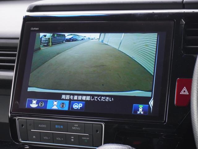 ステップワゴン モデューロＸホンダセンシング　ワンオーナー　１０インチナビ　全周囲カメラ　ドラレコ　ＥＴＣ　後席フリップダウン　アダプティブクルーズコントロール　両側電動スライドドア　Ｂｌｕｅｔｏｏｔｈ　ＬＥＤヘッドライト　衝突被害軽減ブレーキ（47枚目）