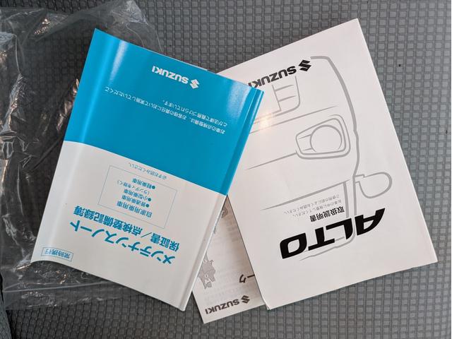 アルト F 5MT エアコン パワステ タイヤ溝有 車検R82月(45枚目)