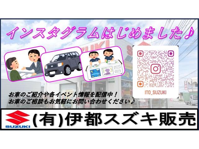 アルト F 5MT エアコン パワステ タイヤ溝有 車検R82月(48枚目)