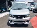 MAZDA BONGO FRIENDEE