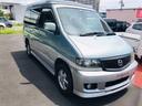 MAZDA BONGO FRIENDEE