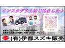 F 5MT エアコン パワステ タイヤ溝有 車検R82月(48枚目)