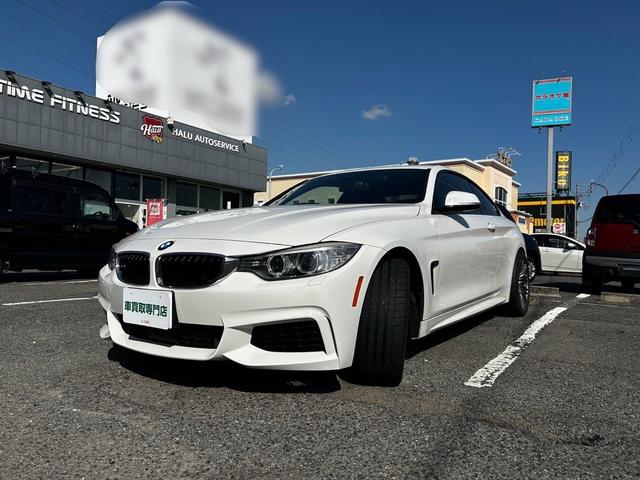 ＢＭＷ ４シリーズ