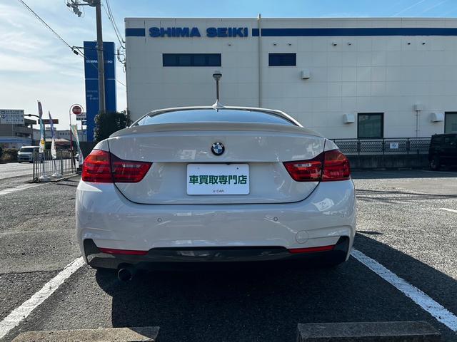 ＢＭＷ ４シリーズ