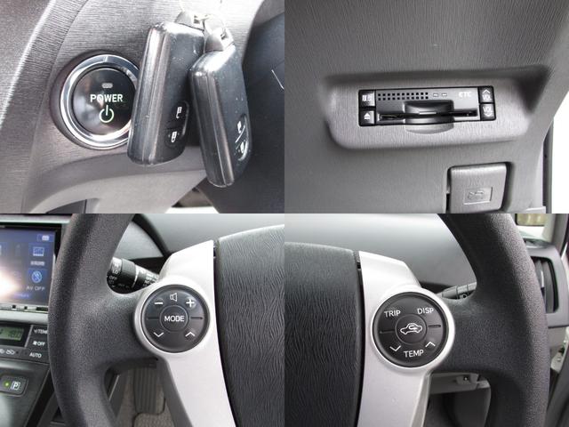 S 8インチHDD フルセグ バックカメラ ETC HID(7枚目)
