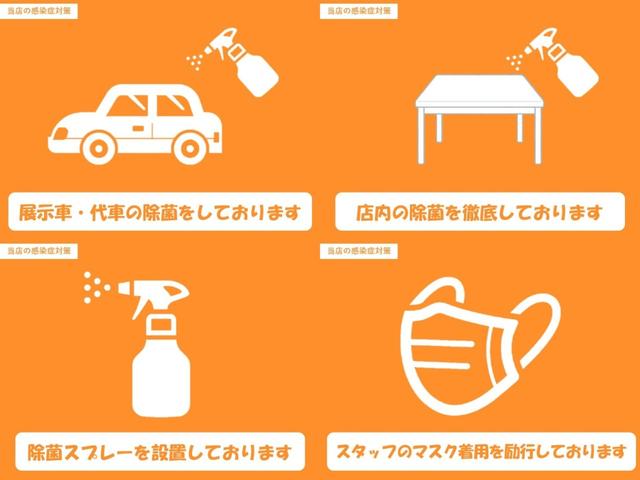 ブラック&ホワイトII メモリーナビ フルセグ 音楽録音 バックカメラ ETC 自動ドア シートヒーター オゾン脱臭殺菌施工済 ワンオーナー 禁煙車(4枚目)