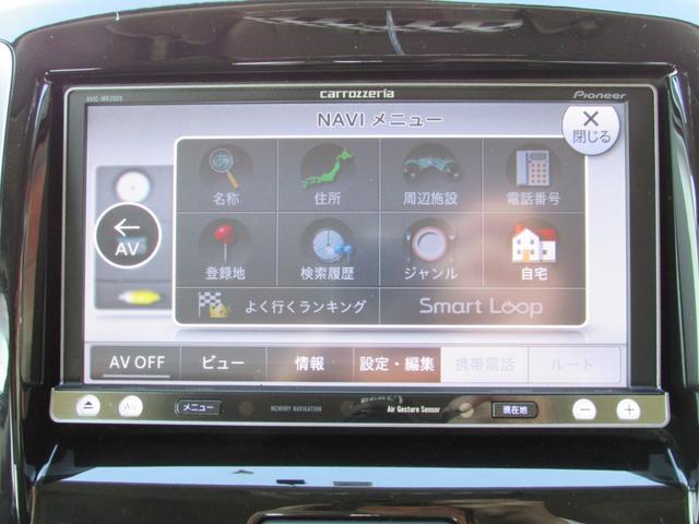 ブラック&ホワイトII メモリーナビ フルセグ 音楽録音 バックカメラ ETC 自動ドア シートヒーター オゾン脱臭殺菌施工済 ワンオーナー 禁煙車(42枚目)