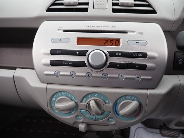 ECO-S オゾン脱臭殺菌施工済 ポリマーコーティング施工済 13インチアルミ 電格ミラー CD プライバシーガラス キーレス ABS Wエアバック セキュリティー ワンオーナー 禁煙車(27枚目)