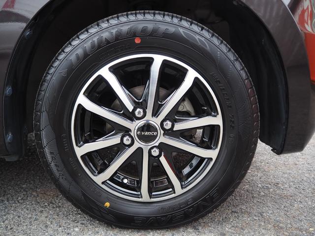 ECO-S オゾン脱臭殺菌施工済 ポリマーコーティング施工済 13インチアルミ 電格ミラー CD プライバシーガラス キーレス ABS Wエアバック セキュリティー ワンオーナー 禁煙車(44枚目)