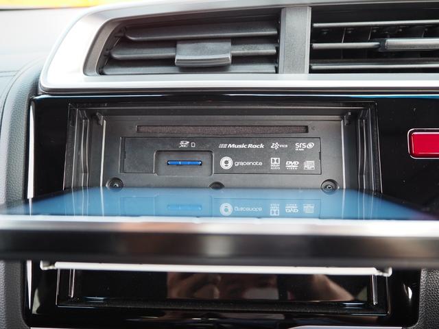 Lパッケージ 8インチ純正ナビ 衝突軽減ブレーキ フルセグTV バックカメラ ブルートゥース ドライブレコーダー LEDヘッドライト オートクルーズ ハーフレザーシート ウィンカーミラー ワンオーナー 禁煙車(44枚目)